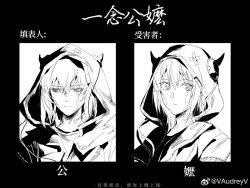 Post 7081810