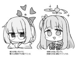 Post 7081909