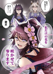 Post 7081275