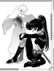 Post 7079197