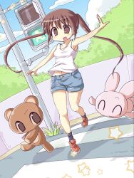 Post 7081695