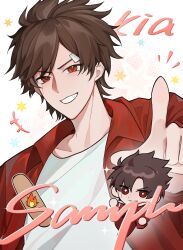 Post 7079502