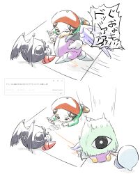 Post 7082765