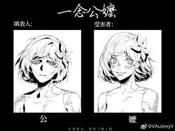 Post 7081805