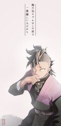 Post 4618740