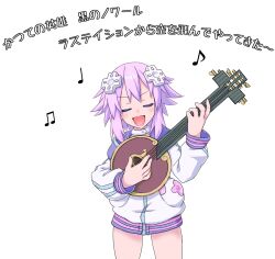 Post 7080512