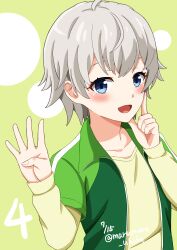 Post 7082150
