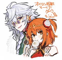 Post 7079234