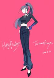 Post 7080307