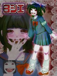 Post 7079694