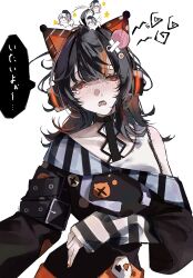 Post 7080634