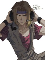 Post 7081710