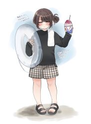 Post 7081339