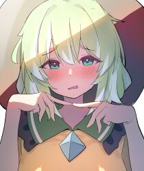 Post 7082057