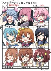 Post 7081215