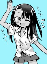 Post 7079266