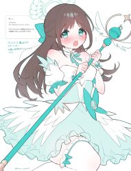 Post 7080783