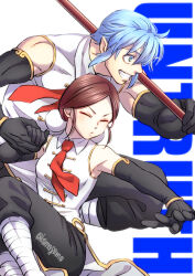 Post 7079085
