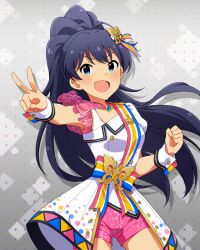 Post 7079676