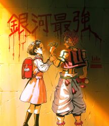 Post 7081986
