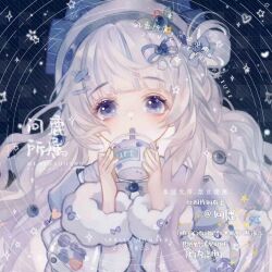 Post 7079739