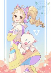 Post 7081773