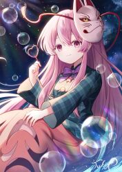 Post 7079802