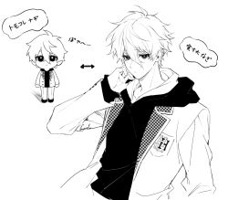 Post 7079155