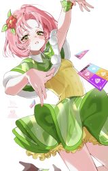 Post 7081084
