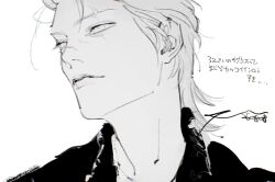 Post 7082104