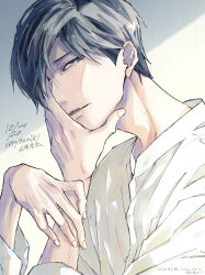 Post 7081193