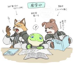 Post 7079905