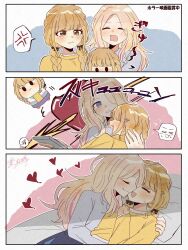 Post 7080039