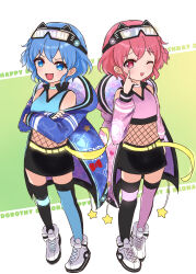 Post 7080441