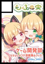 Post 7081296
