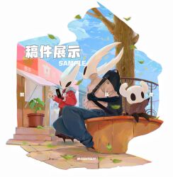 Post 7080925