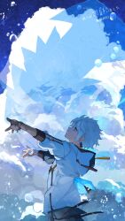 Post 7080534