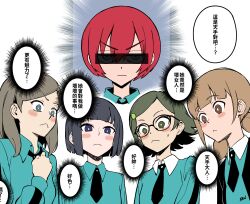 Post 7079389