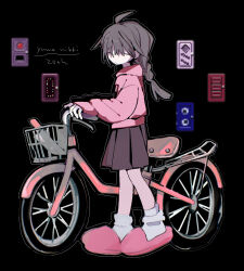 Post 7081031