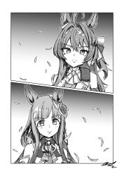 Post 7080745