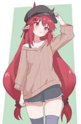 Post 7081509