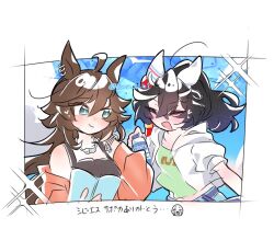 Post 7079989