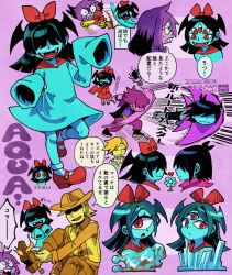 Post 7081674