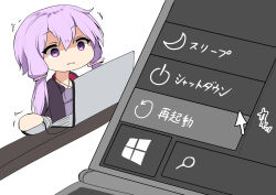 Post 7081075