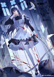 Post 4618096