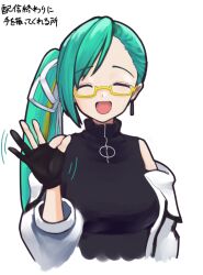 Post 7080270
