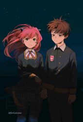 Post 7081763