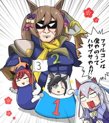 Post 4617821