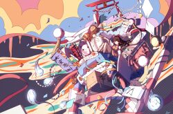 Post 7079529