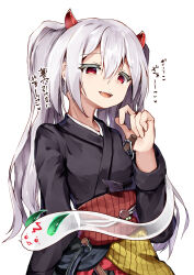 Post 7081259